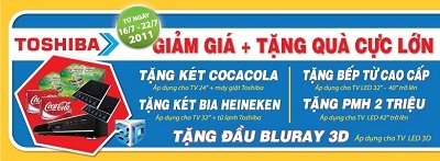 Giá sốc, cơn lốc quà tặng đợt 2 tại Media Mart - 7 Giá sốc, cơn lốc quà tặng đợt 2 tại Media Mart - 7