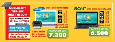 Giá sốc, cơn lốc quà tặng đợt 2 tại Media Mart - 6 Giá sốc, cơn lốc quà tặng đợt 2 tại Media Mart - 6
