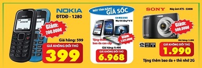 Giá sốc, cơn lốc quà tặng đợt 2 tại Media Mart - 5 Giá sốc, cơn lốc quà tặng đợt 2 tại Media Mart - 5