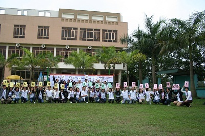 Thi thiết kế logo và slogan mừng kỷ niệm 20 năm thành lập CFVG  - 3