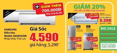 Media Mart: Giá rẻ cuối tuần - 3
