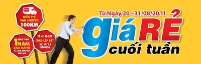 Giá rẻ cuối tuần tại Media Mart - 1 Giá rẻ cuối tuần tại Media Mart - 1