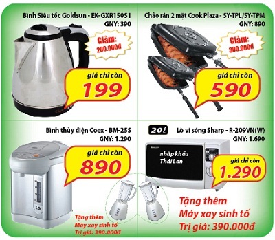 Giá rẻ cuối tuần tại Media Mart - 4 Giá rẻ cuối tuần tại Media Mart - 4