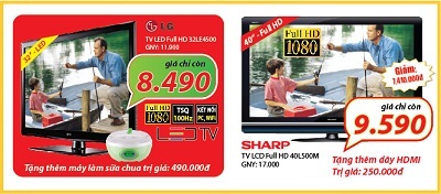 Giá rẻ cuối tuần tại Media Mart - 2 Giá rẻ cuối tuần tại Media Mart - 2