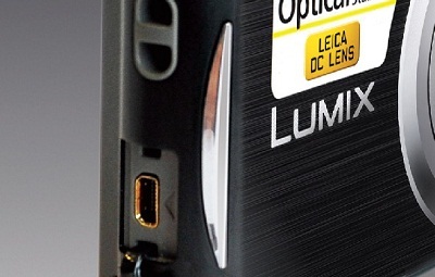 Cận cảnh bộ đôi máy ảnh Panasonic Lumix DMC–FH5 và FH2 - 10