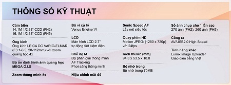 Cận cảnh bộ đôi máy ảnh Panasonic Lumix DMC–FH5 và FH2 - 11