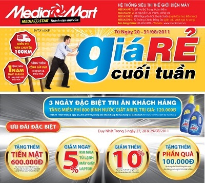Media Mart tri ân khách hàng - 1