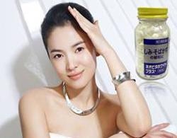 Điều trị nám hiệu quả sau 4 tuần - 1 Điều trị nám hiệu quả sau 4 tuần - 1