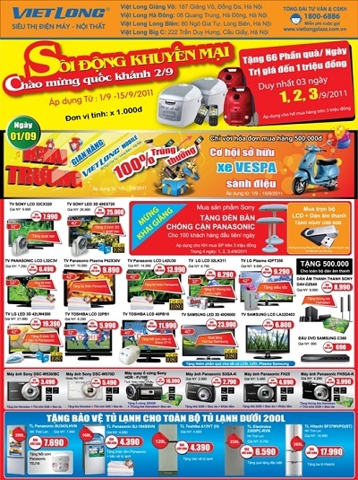 Gợi ý mua sắm thú vị cho kỳ nghỉ lễ mùng 2/9 - 1