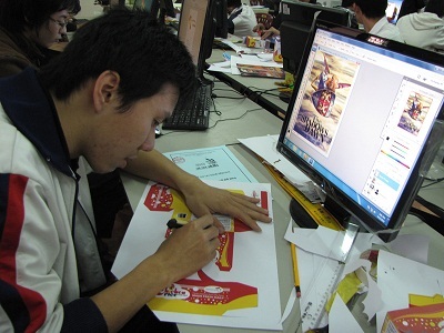 Thiết kế Đồ họa - Ngành học hấp dẫn của thời đại @ - 2