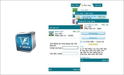 FPT B990 - điện thoại cảm ứng màn hình “khủng” - 4 FPT B990 - điện thoại cảm ứng màn hình “khủng” - 4