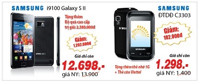 Giảm giá tối đa hàng điện máy tại Media Mart từ ngày 24/9 - 6 Giảm giá tối đa hàng điện máy tại Media Mart từ ngày 24/9 - 6