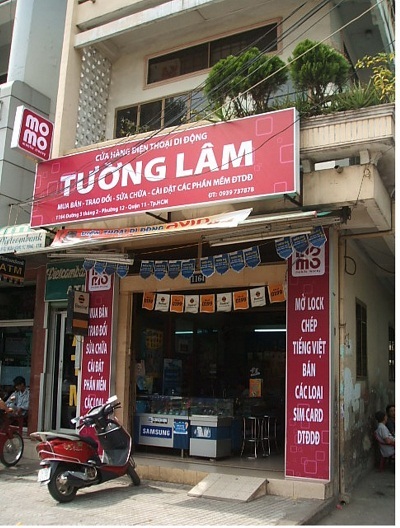 Khi ngân hàng hậu thuẫn cho xu hướng tiêu dùng điện tử - 3 Khi ngân hàng hậu thuẫn cho xu hướng tiêu dùng điện tử - 3
