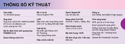 Máy ảnh LUMIX DMC-TZ20: Ống kính Siêu Zoom trong thân nhỏ gọn - 12 Máy ảnh LUMIX DMC-TZ20: Ống kính Siêu Zoom trong thân nhỏ gọn - 12