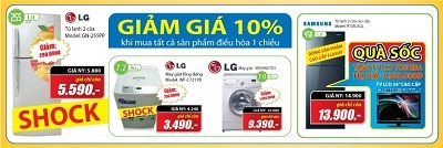 Quà tặng sốc từ Media Mart - 2 Quà tặng sốc từ Media Mart - 2