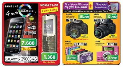 Tròn 1 tuổi, tặng…1 tỷ đồng tiền mặt - 3