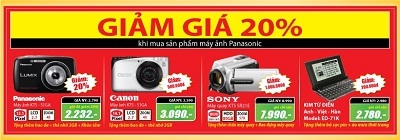Quà tặng sốc từ Media Mart - 6 Quà tặng sốc từ Media Mart - 6