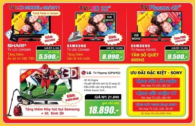 Media Mart tổ chức đại khuyến mại đợt 4 - 4
