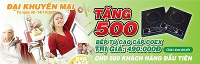 Đại khuyến mại đợt 2 tại Media Mart - 1