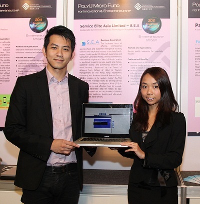 Chương trình học bổng toàn phần trường đại học Hong Kong Polytechnic University - 1 Chương trình học bổng toàn phần trường đại học Hong Kong Polytechnic University - 1