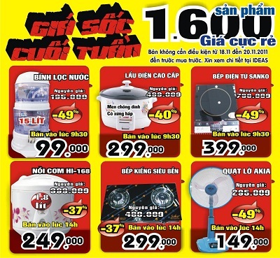 Đoán đúng - trúng ĐTDĐ Samsung E1050 với giá 49.000đ - 3 Đoán đúng - trúng ĐTDĐ Samsung E1050 với giá 49.000đ - 3