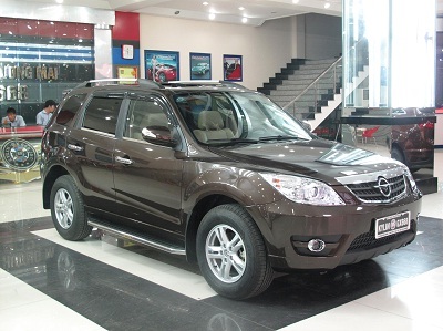 Haima chính thức ra mắt thị trường Việt Nam - 3 Haima chính thức ra mắt thị trường Việt Nam - 3