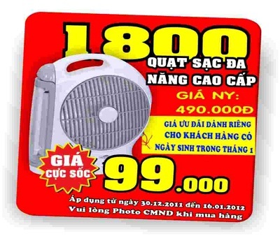 Thất niên thành, hành động thay lời cảm ơn - 2