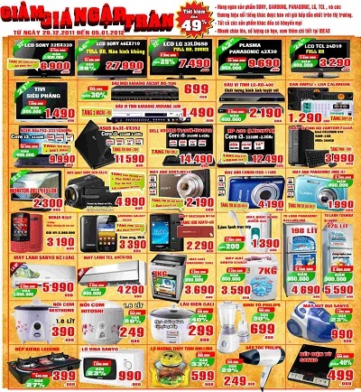 Thất niên thành, hành động thay lời cảm ơn - 5