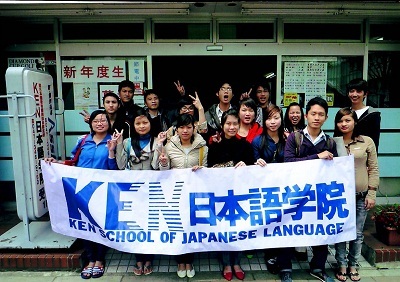 Du học Nhật Bản - Kỳ nhập học tháng 7,10/2012 - 1