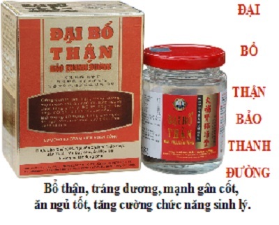 Phương thuốc quý từ Bảo Thanh Đường - 2 Phương thuốc quý từ Bảo Thanh Đường - 2
