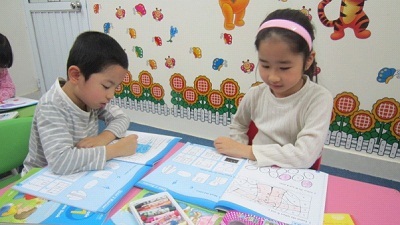 Nguyên tắc vàng trong việc dạy tiếng Anh cho trẻ - 1 Nguyên tắc vàng trong việc dạy tiếng Anh cho trẻ - 1
