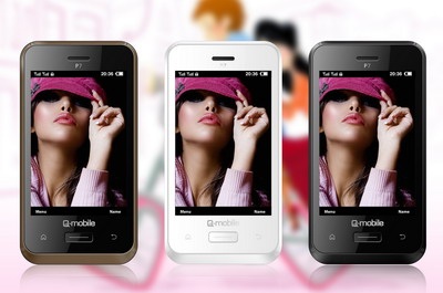 Q-mobile P7: Trải nghiệm cảm ứng toàn diện - 1 Q-mobile P7: Trải nghiệm cảm ứng toàn diện