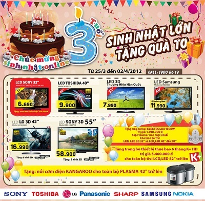 Siêu thị ồ ạt “lên cơn” khuyến mãi online 