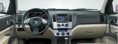 New Haima 3 và Haima 7 - Cảm nhận mới về xe Trung Quốc - 11 New Haima 3 và Haima 7 - Cảm nhận mới về xe Trung Quốc