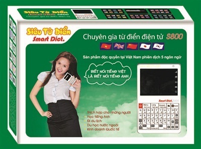 Thiết bị số hóa tại Hội sách TPHCM 2012