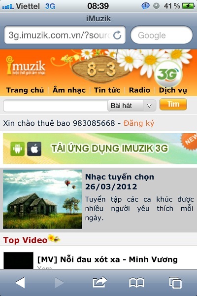Nghe nhạc bằng 3G : Thú vui xa xỉ ? - 3 Nghe nhạc bằng 3G : Thú vui xa xỉ ?
