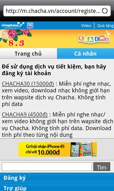 Nghe nhạc bằng 3G : Thú vui xa xỉ ? - 4 Nghe nhạc bằng 3G : Thú vui xa xỉ ?