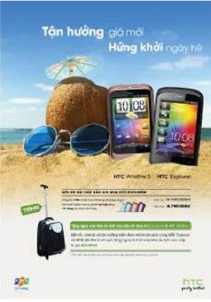 5 lý do nên chọn HTC Explorer và HTC Wildfire S cho hè này - 1 5 lý do nên chọn HTC Explorer và HTC Wildfire S cho hè này