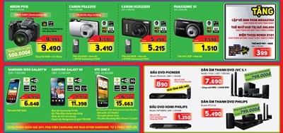 Pico khởi động Mùa Hè Xanh 2012 - 4 Pico khởi động Mùa Hè Xanh 2012