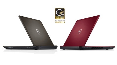 Dell Inspiron N411z: khi công nghệ lấy cảm hứng từ showbiz - 1 Dell Inspiron N411z: khi công nghệ lấy cảm hứng từ showbiz