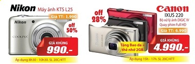 Cao điểm “Ngày khủng - Giá khùng” tại Media Mart - 6 Cao điểm “Ngày khủng - Giá khùng” tại Media Mart