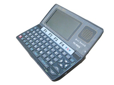 Họ đã làm điều đó như thế nào? - 3 Họ đã làm điều đó như thế nào?