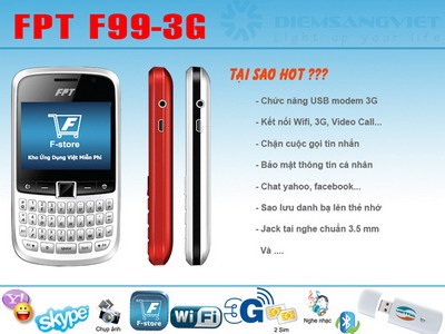 FPT F99 3G - điện thoại kiêm Modem 3G ăn khách - 1 FPT F99 3G - điện thoại kiêm Modem 3G ăn khách