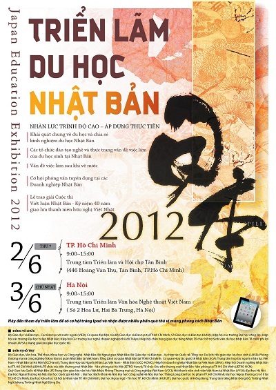 Triển lãm du học Nhật Bản 2012: Nhân lực trình độ cao - Áp dụng thực tiễn - 1 Triển lãm du học Nhật Bản 2012: Nhân lực trình độ cao - Áp dụng thực tiễn