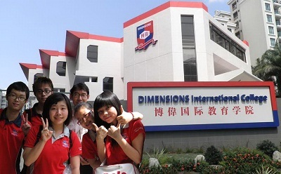 Cơ hội phỏng vấn học bổng trực tiếp từ trường Cao Đẳng Quốc tế Dimensions - Singapore - 1 Tham gia hội thảo, quý vị phụ huynh và các em học sinh sẽ có cơ hội tiếp cận: