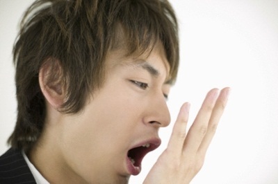 Phương pháp chữa bệnh ?