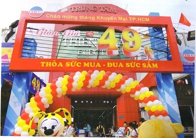 Mãi lực tăng mạnh trong những ngày đầu tháng khuyến mại - 2 Mãi lực tăng mạnh trong những ngày đầu tháng khuyến mại