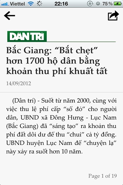 Pega được tối ưu cho việc đọc báo trên iPhone.