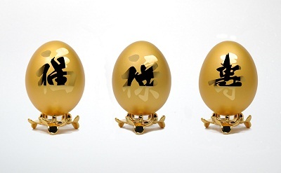 Văn hóa tặng quà và tặng quà văn hóa - 2 Tặng quà Văn hóa