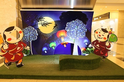 Cơ hội vui cùng Chú Tễu đáng yêu tại Lễ hội Phá cỗ Đêm rằm Megamoon